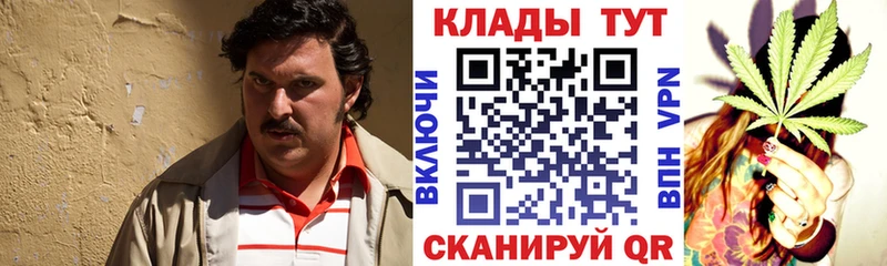 Купить наркотик Медынь Канабис  МЕФ  Гашиш 