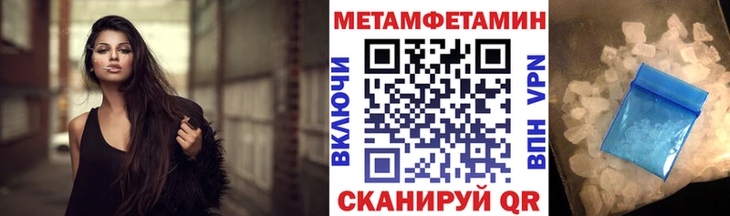 АМФ 97%  Медынь 