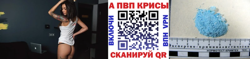 сколько стоит  ОМГ ОМГ ссылка  APVP крисы CK  Медынь 