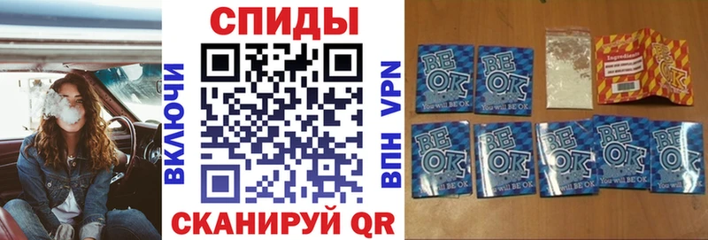 закладки  Медынь  БУТИРАТ Butirat 