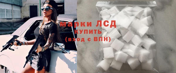 ALPHA PVP Алзамай
