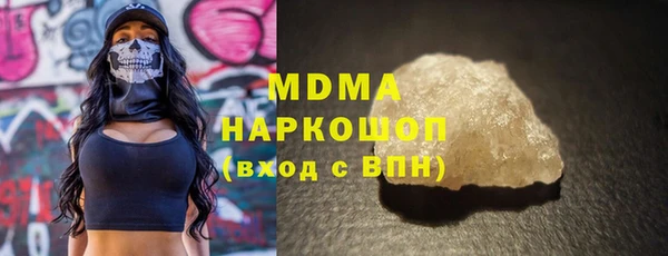 ALPHA PVP Алзамай