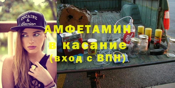 таблы Алексин