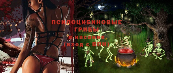 ALPHA PVP Алзамай