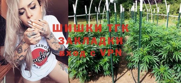 марки lsd Остров