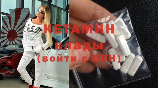 таблы Алексин