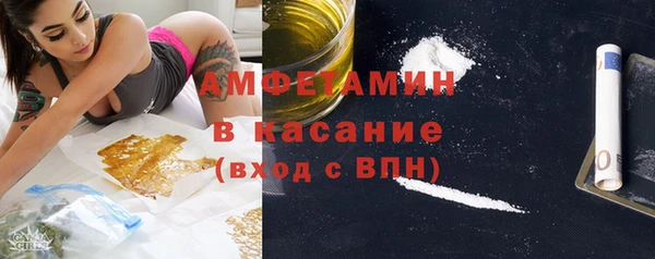 ALPHA PVP Алзамай