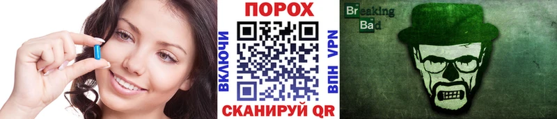 гидра рабочий сайт  Медынь  МЕТАМФЕТАМИН кристалл 