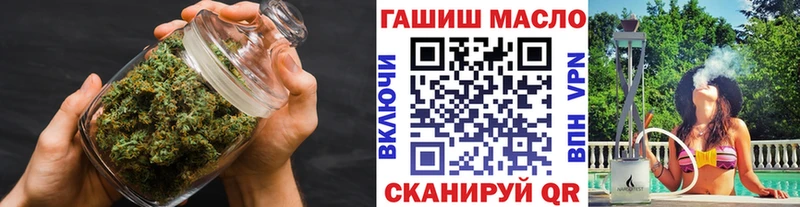 Дистиллят ТГК жижа  купить наркотик  Медынь 